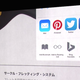 Image for article titled iOS 8: All the New Features For Your iPhone and iPad